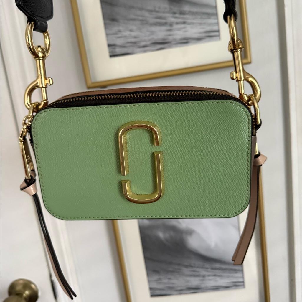 Marc Jacobs Green And Brown Crossbody Bag